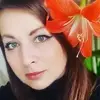 Отзыв от Софья Чижова
