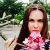 Отзыв от Ирина Коршунова